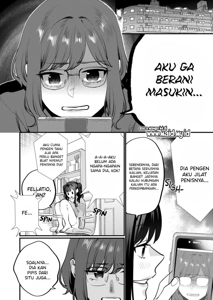 Sensei de Shicha Ikemasen! chapter 29